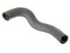 Патрубок системы охлаждения Radiator Hose:124 501 43 82