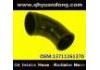 Ansaugschlauch, Luftfilter Intake Pipe:13711261370