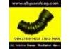 Ansaugschlauch, Luftfilter Intake Pipe:17880-54230