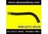 Durite de radiateur Radiator Hose:16571-0D140