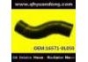 Durite de radiateur Radiator Hose:16571-0L050