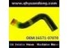 Durite de radiateur Radiator Hose:16571-07070