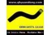 Durite de radiateur Radiator Hose:16571-11110