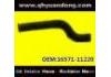 Durite de radiateur Radiator Hose:16571-11220