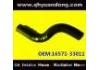 Durite de radiateur Radiator Hose:16571-33011