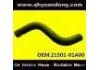 Патрубок системы охлаждения Radiator Hose:21501-01A00