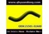 Патрубок системы охлаждения Radiator Hose:21501-02A00