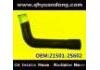 Патрубок системы охлаждения Radiator Hose:21501-2S602