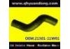 Патрубок системы охлаждения Radiator Hose:21501-11W01