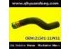 Патрубок системы охлаждения Radiator Hose:21501-11W11