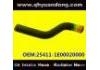 Radiator Hose:25411-1E00020000