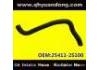 Radiator Hose:25411-2S100