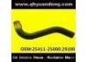 Radiator Hose:25411-25000.29100