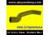 Manguera de radiador Radiator Hose:2S7Q6N696AA