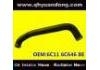 Radiator Hose:6C11 6C646 BE