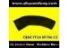 Патрубок системы охлаждения Radiator Hose:7T16 9F796 CC