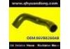 Manguera de radiador Radiator Hose:86VB8260AB