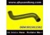 Патрубок системы охлаждения Radiator Hose:9015011582