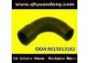 Патрубок системы охлаждения Radiator Hose:9015013182