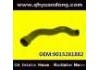 Патрубок системы охлаждения Radiator Hose:9015281882