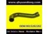 Патрубок системы охлаждения Radiator Hose:9015282282