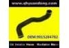 Патрубок системы охлаждения Radiator Hose:9015284782