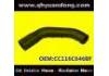 Manguera de radiador Radiator Hose:CC116C646BF