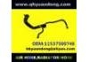 Radiator Hose:11537500746