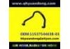 Radiator Hose:11537544638-03