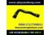 Radiator Hose:17127508011