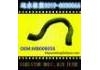 Radiator Hose:MB008056