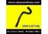 Патрубок системы охлаждения Radiator Hose:1307.NQ