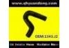 Radiator Hose:1343.J2