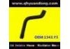 Radiator Hose:1343.Y3