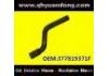 Manguera de radiador Radiator Hose:377819371F