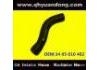 Manguera de radiador Radiator Hose:34 05 010 482