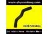 Radiator Hose:5001804