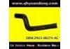 Radiator Hose:2N15-8B274-AC