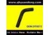 Radiator Hose:DT0073