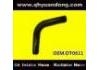 Radiator Hose:DT0611