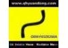 Патрубок системы охлаждения Radiator Hose:F65Z8260A