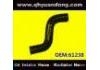 Патрубок системы охлаждения Radiator Hose:61238