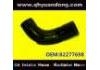 Патрубок системы охлаждения Radiator Hose:82277698