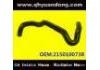 Патрубок системы охлаждения Radiator Hose:215010073R