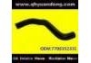 Патрубок системы охлаждения Radiator Hose:7700352331