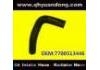 Kühlerschlauch Radiator Hose:7700513446