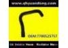 Патрубок системы охлаждения Radiator Hose:7700525757