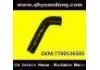 Патрубок системы охлаждения Radiator Hose:7700536505