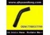 Патрубок системы охлаждения Radiator Hose:7700537799