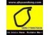 Патрубок системы охлаждения Radiator Hose:7700676836